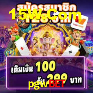 pgwbet